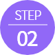 STEP 02