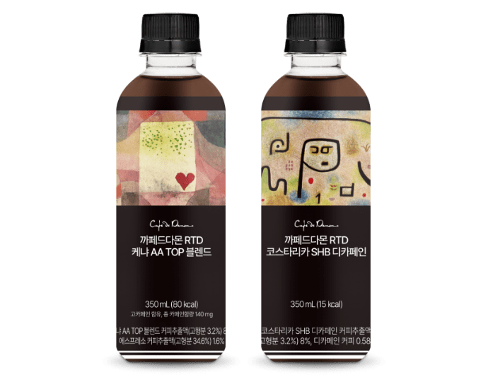 케냐 AA TOP 블렌드, 코스타리카 SHB 디카페인 제품 이미지