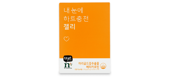 내 눈에 하트충전 젤리 1개 제품 사진