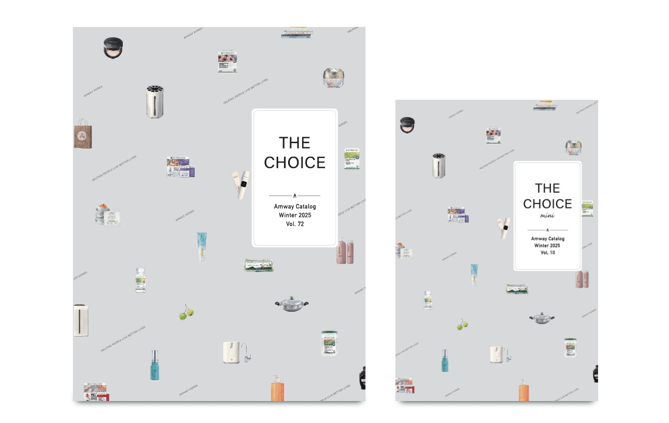 더 초이스 vol.71, 더 초이스 미니 vol.9 제품 이미지