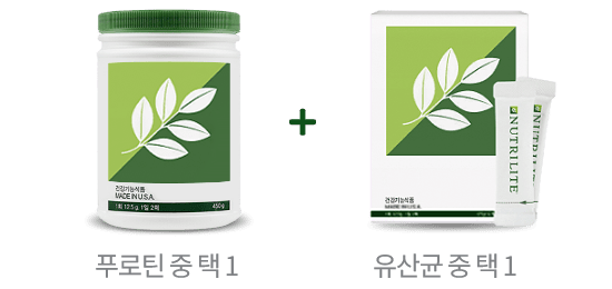 푸로틴 중 택 1 + 유산균 중 택 1