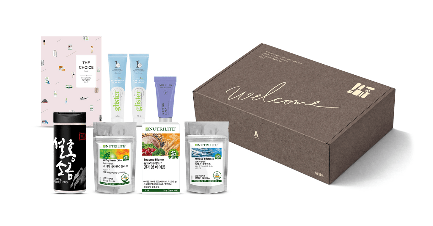 Welcome Kit 이미지