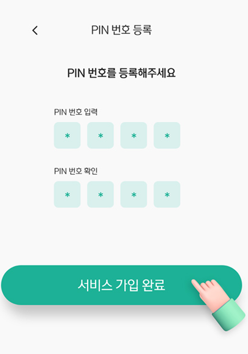 관련 이미지