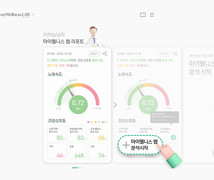 관련 이미지
