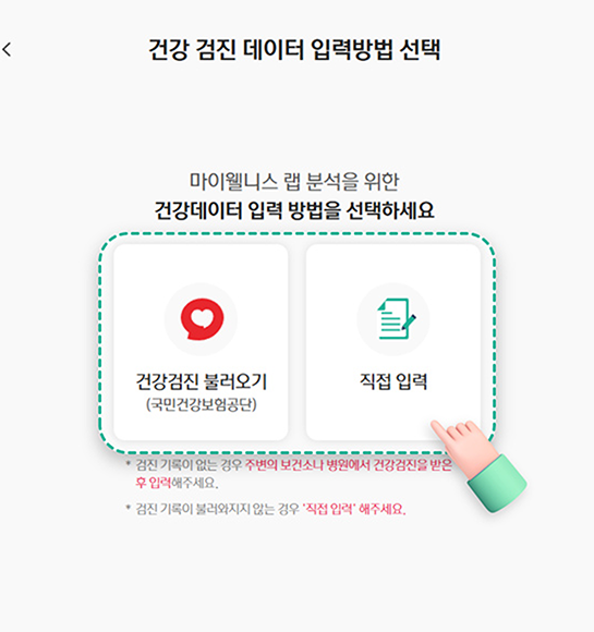 관련 이미지