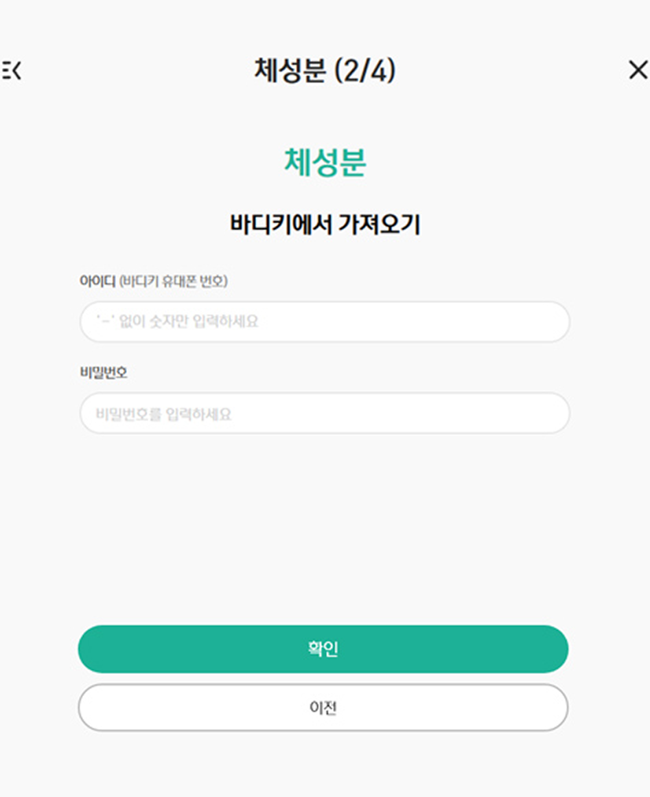 관련 이미지