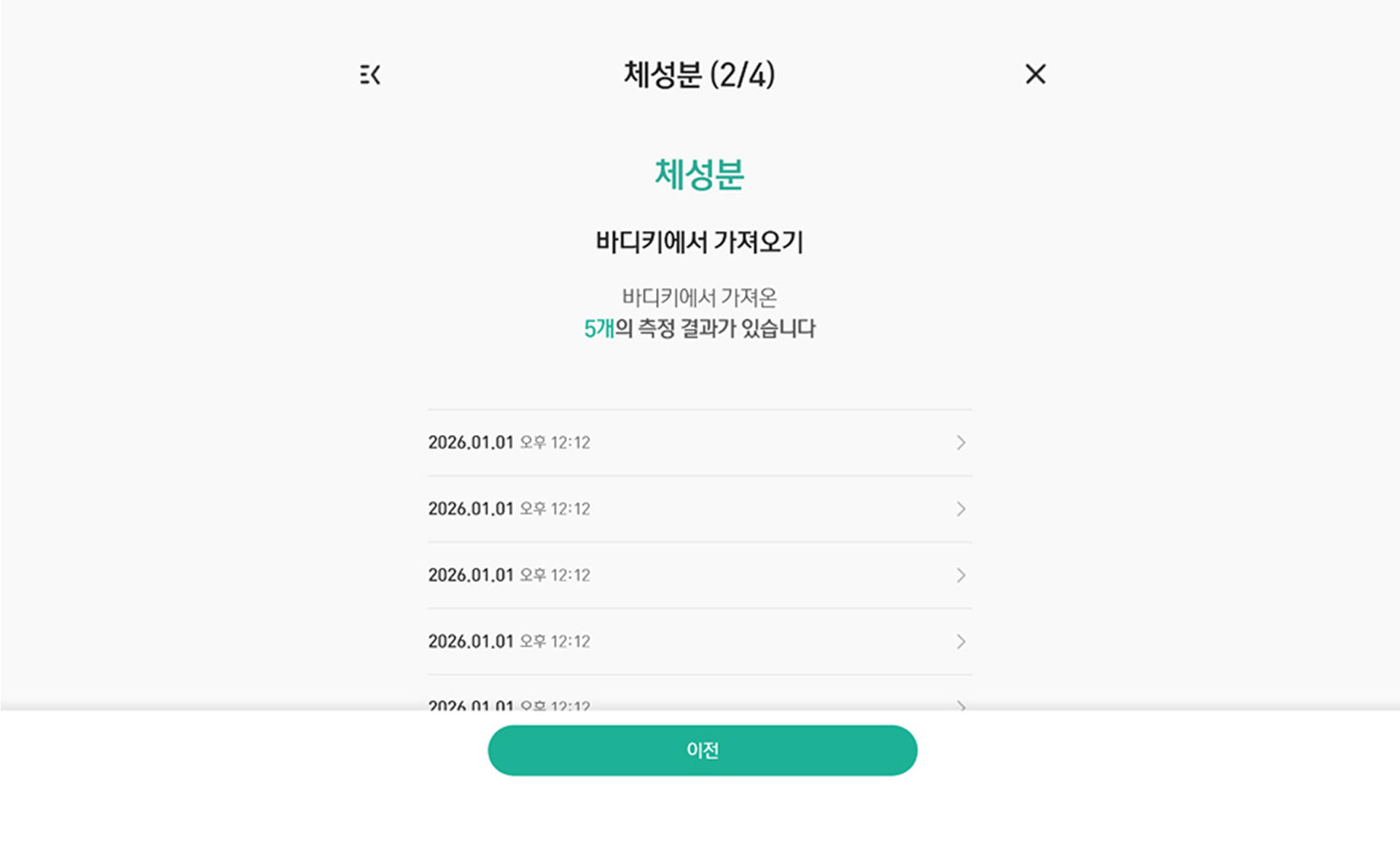 관련 이미지