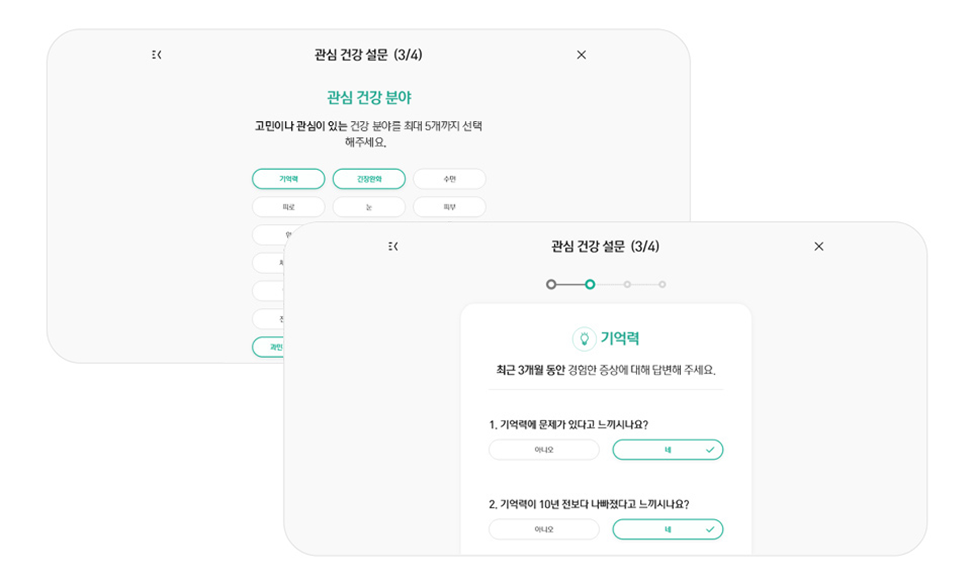 관련 이미지