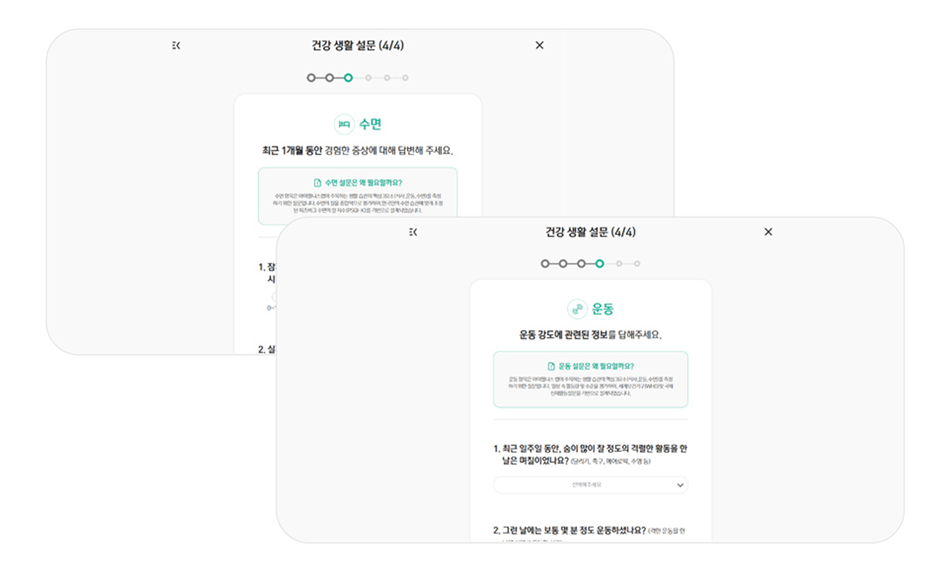 관련 이미지