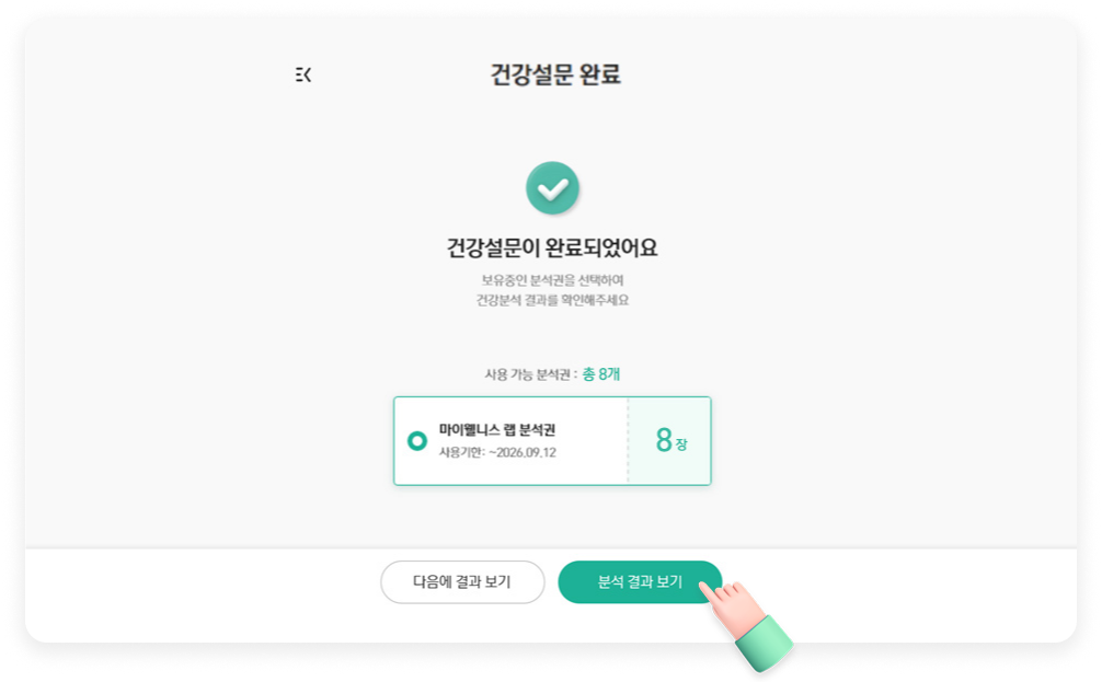 관련 이미지