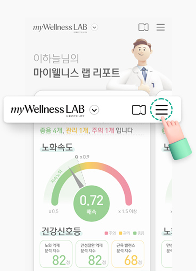 관련 이미지