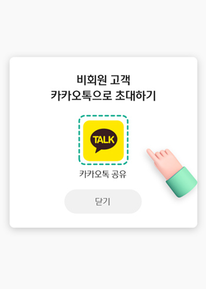 관련 이미지