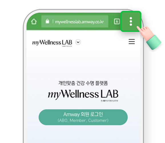 우측 상단 아이콘 클릭