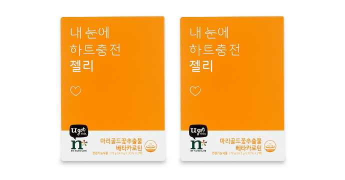 내 눈에 하트충전 젤리 2개 제품 사진