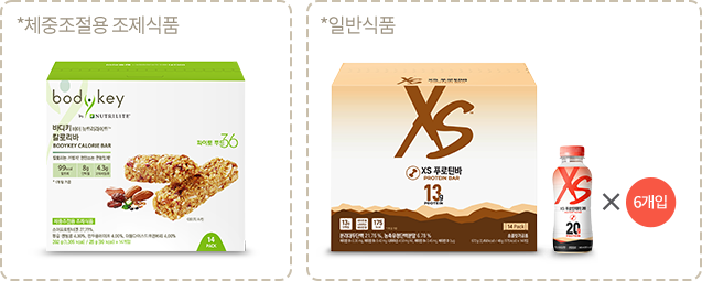 바디키 칼로리바 & XS 푸로틴바 제품 이미지