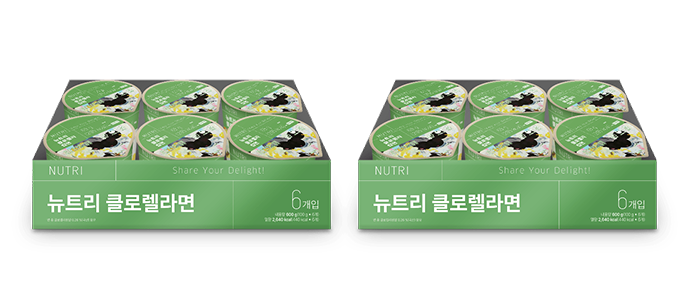 제품 사진