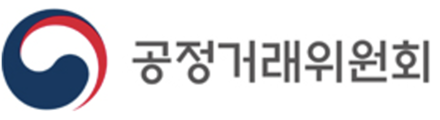 공정거래위원회