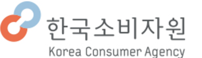 한국소비자원 Korea Consumer Agency